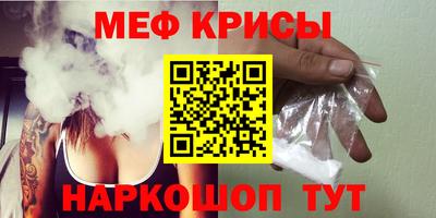 спиды Конаково