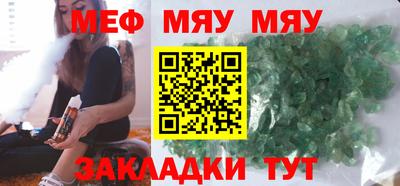 спиды Конаково