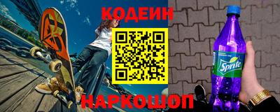 спиды Конаково
