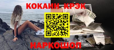 альфа пвп VHQ Комсомольск-на-Амуре