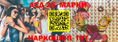 спиды Конаково