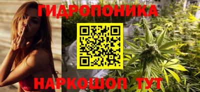спиды Конаково