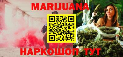 спиды Конаково