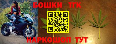 альфа пвп VHQ Комсомольск-на-Амуре