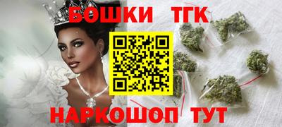 спиды Конаково