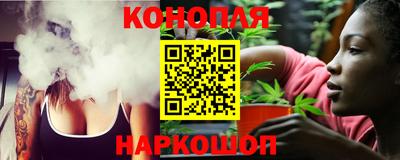 спиды Конаково