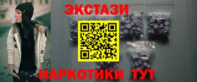 спиды Конаково