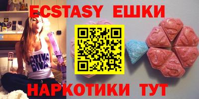 спиды Конаково