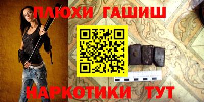 спиды Конаково