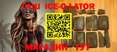 спиды Конаково