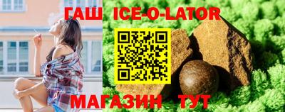 спиды Конаково