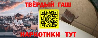 мяу мяу кристалл Коммунар